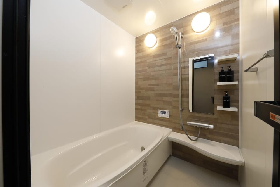 Shower, Bathroom, Bath