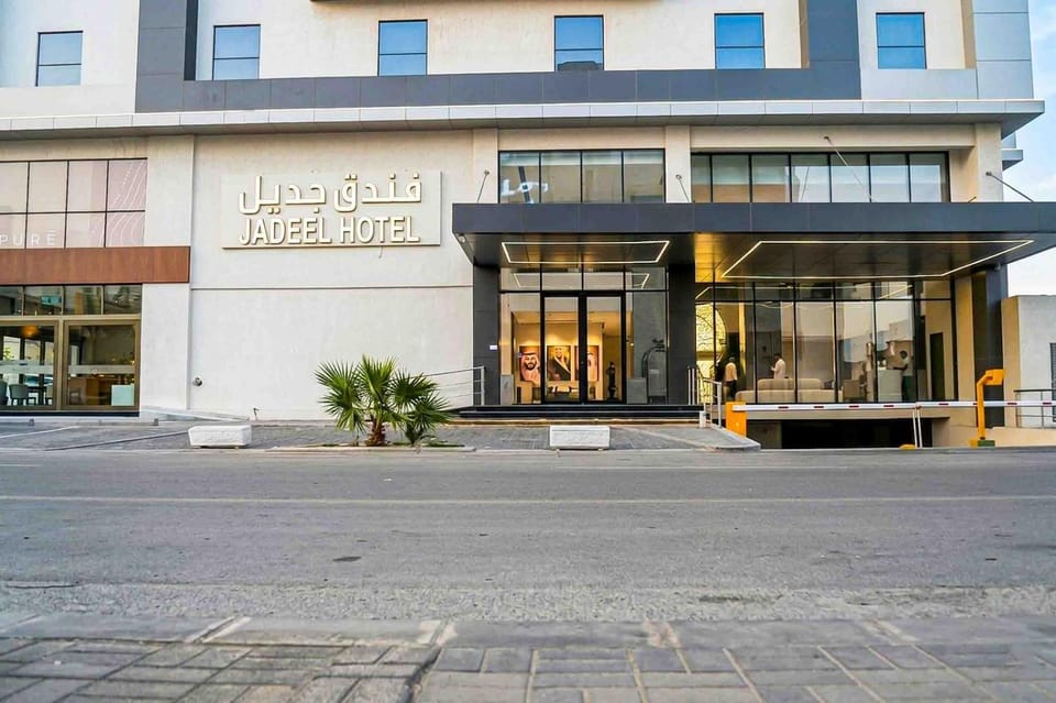Property building, Facade/entrance