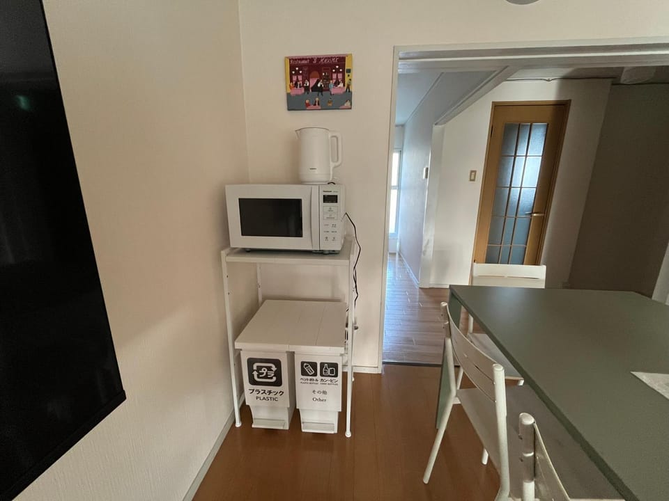 伊勢ヒルトップ アパートメント Apartment in Tokyo Prefecture