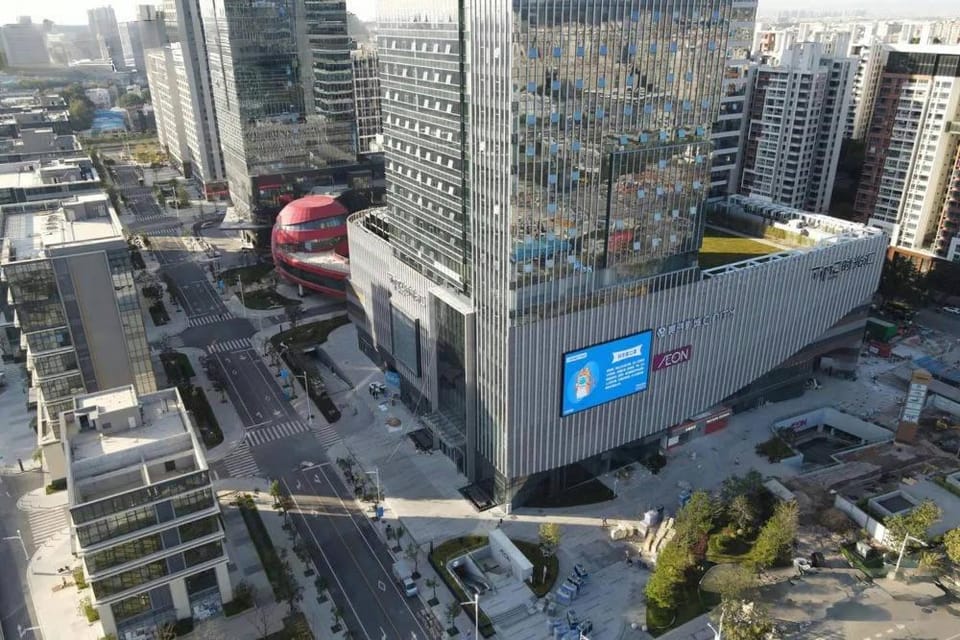 Landmark view