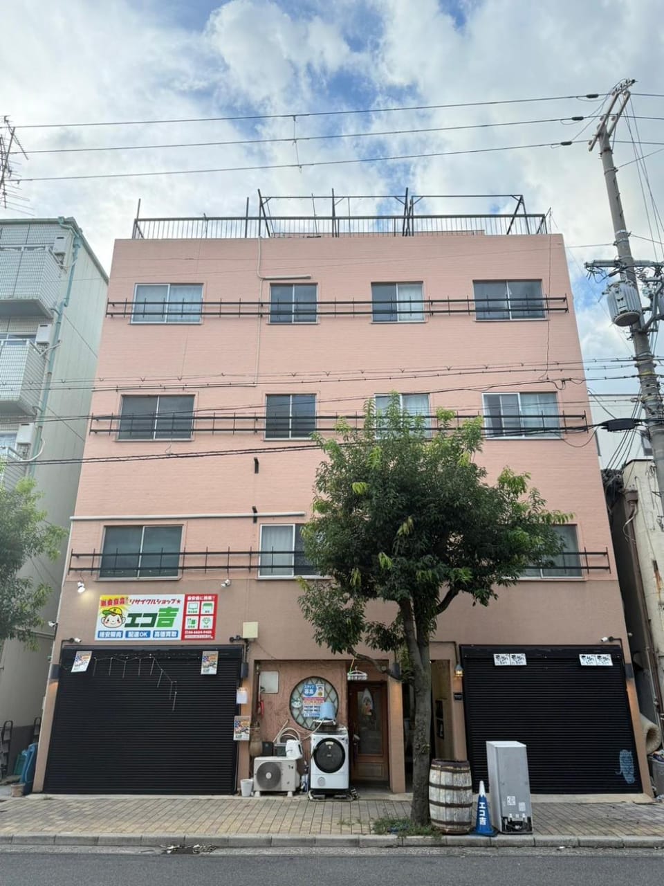 Property building