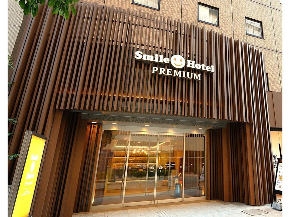 Smile Hotel Premium Kanazawa Higashiguchi Ekimae - Vacation STAY 73592v Hotel in Kanazawa