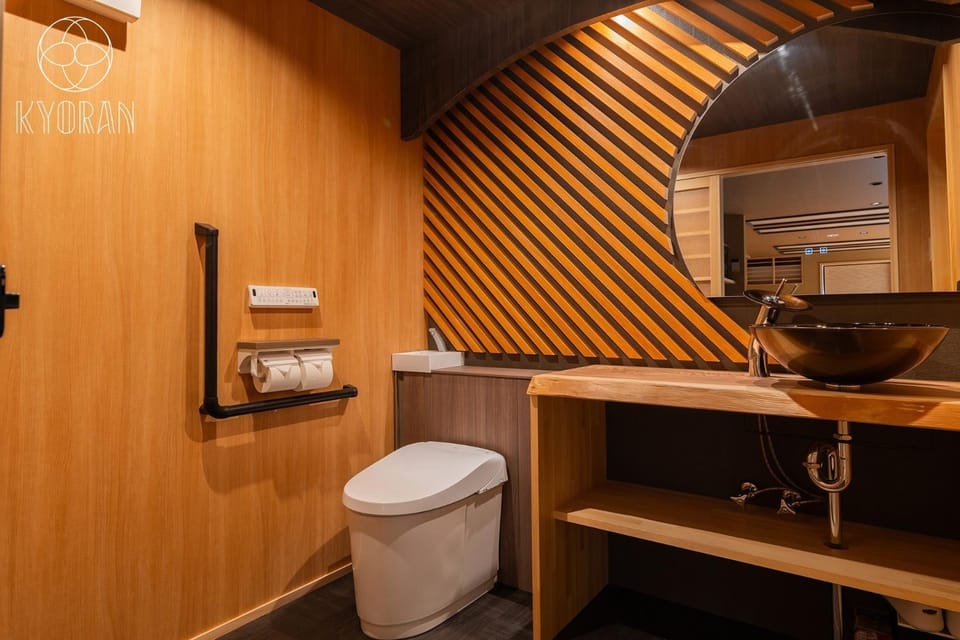 Kyoran [Fuji Residence] - Vacation STAY 69041v House in Kyoto
