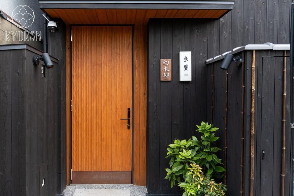 Kyoran [Gensui Residence] - Vacation STAY 69054v House in Kyoto