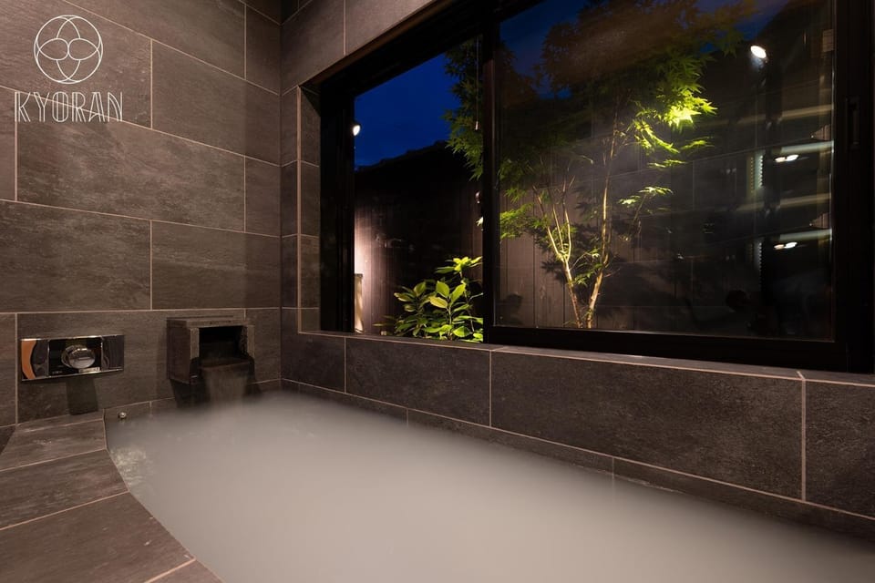 Kyoran [Gensui Residence] - Vacation STAY 69054v House in Kyoto