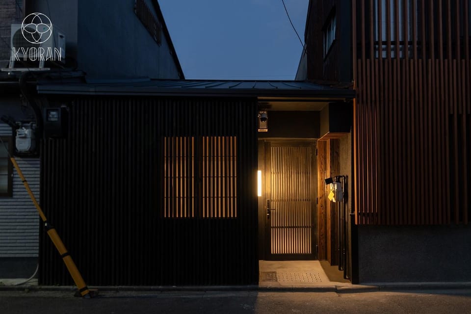 [Park Mu-seok] - Vacation STAY 69077v House in Kyoto