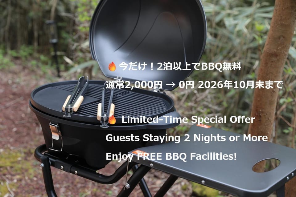 Ashigarashimogun - House - Vacation STAY 73964v House in Hakone