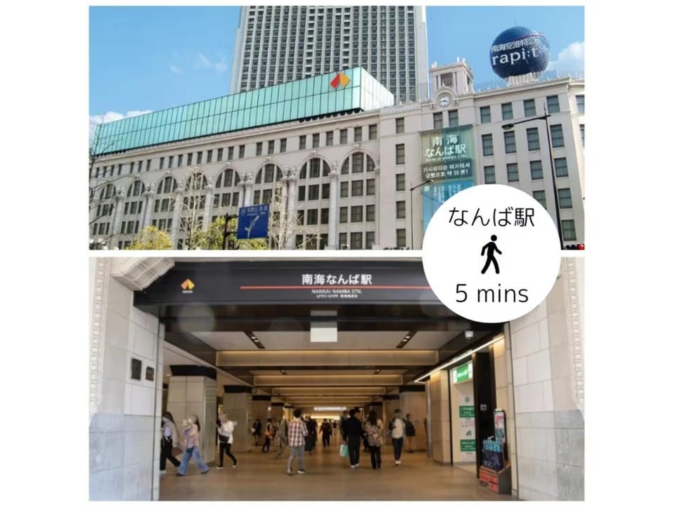 Guest House Asuka 39 - Vacation STAY 20507 Apartment in Osaka
