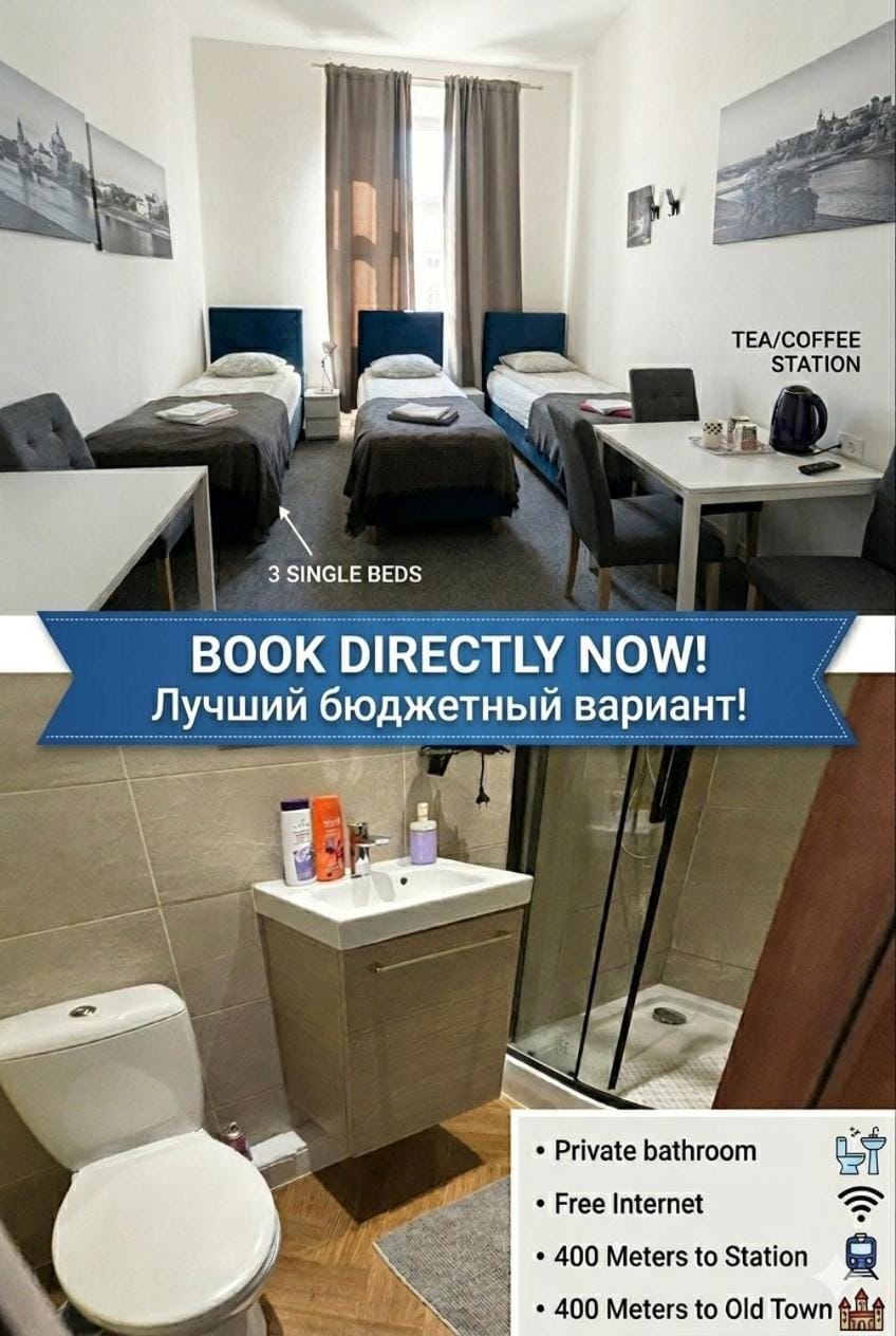 CityGate Kraków Apartment hotel in Krakow