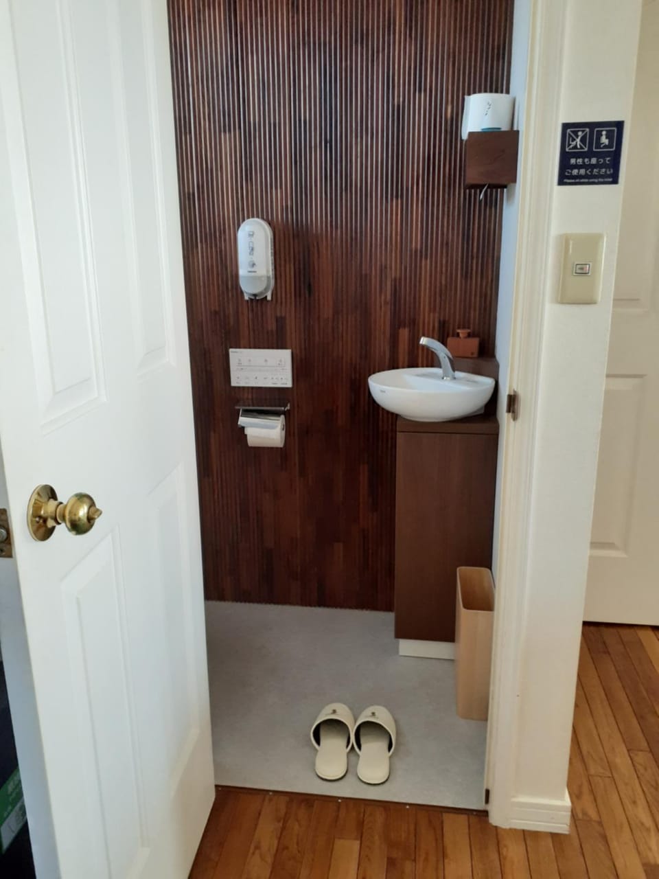 ゲストハウス苫小牧 204号室 Bed and Breakfast in Hokkaido Prefecture