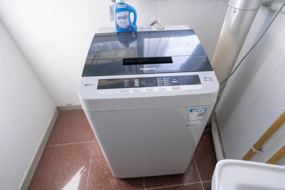 washing machine