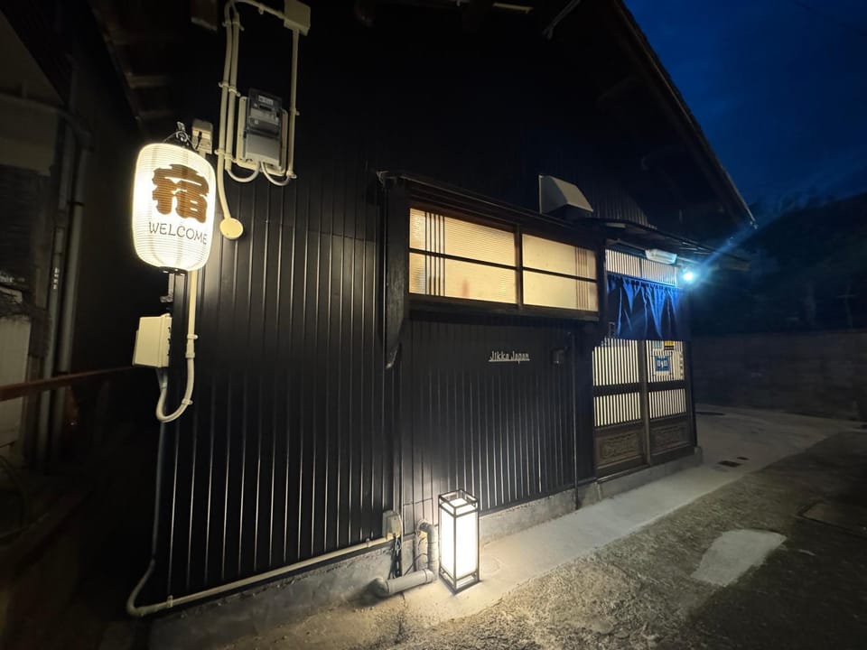 Property building, Night