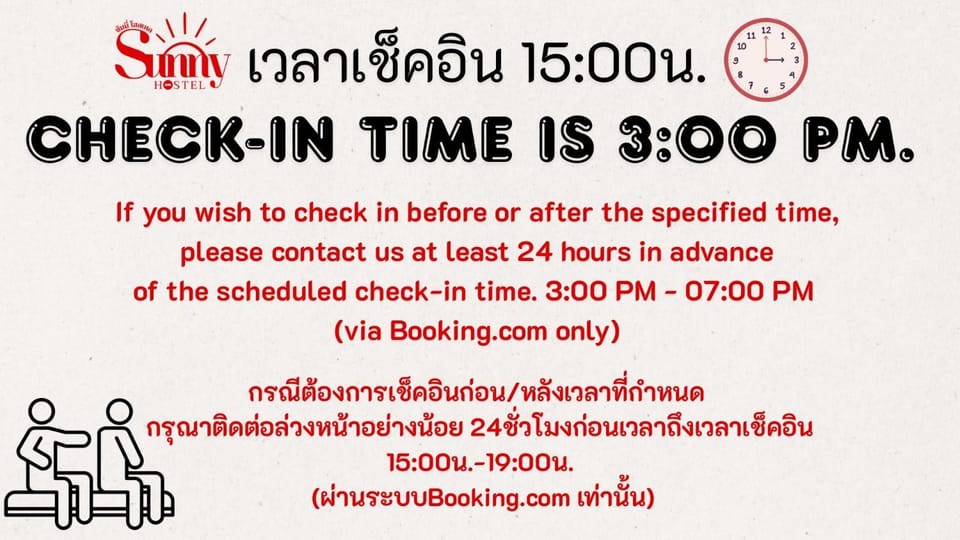Sunny Hostel Chiangmai Hostel in Chiang Mai