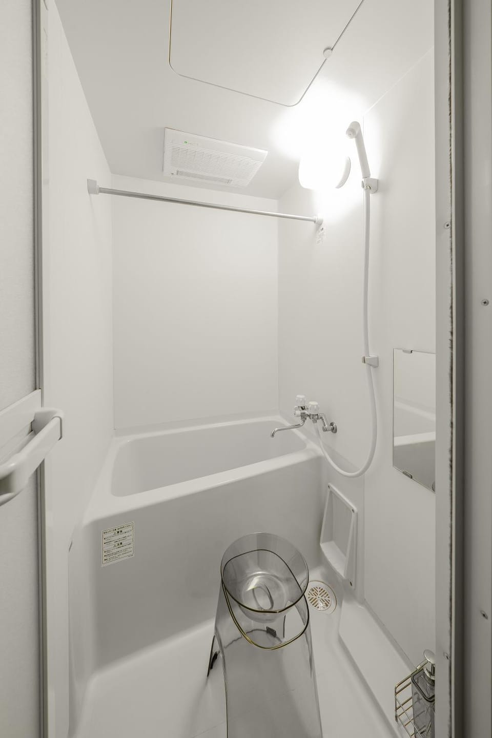 Bathroom, Bath