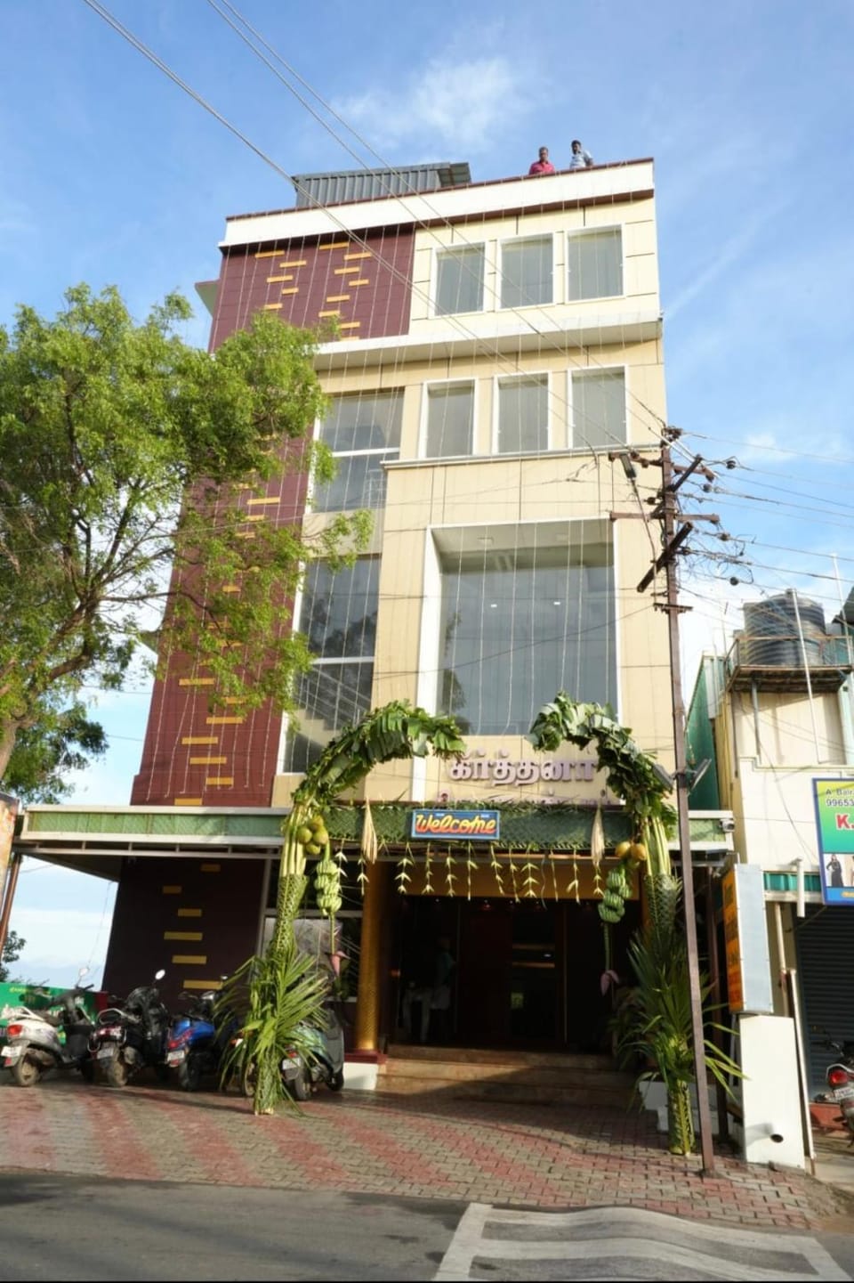 Keerthana Marriage hall and Rooms Hotel in Coimbatore