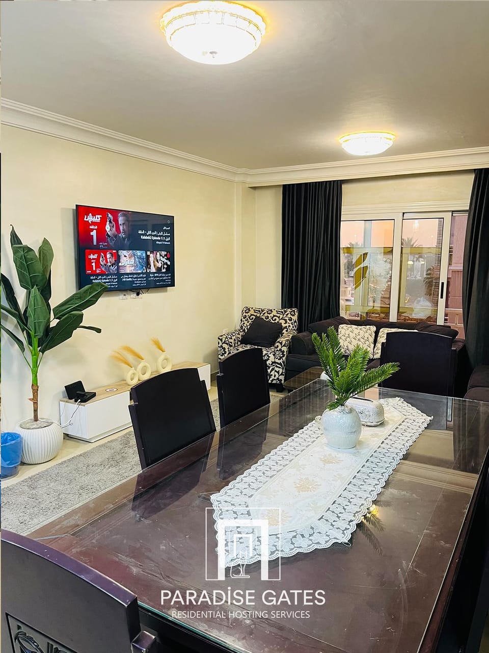 Dining area