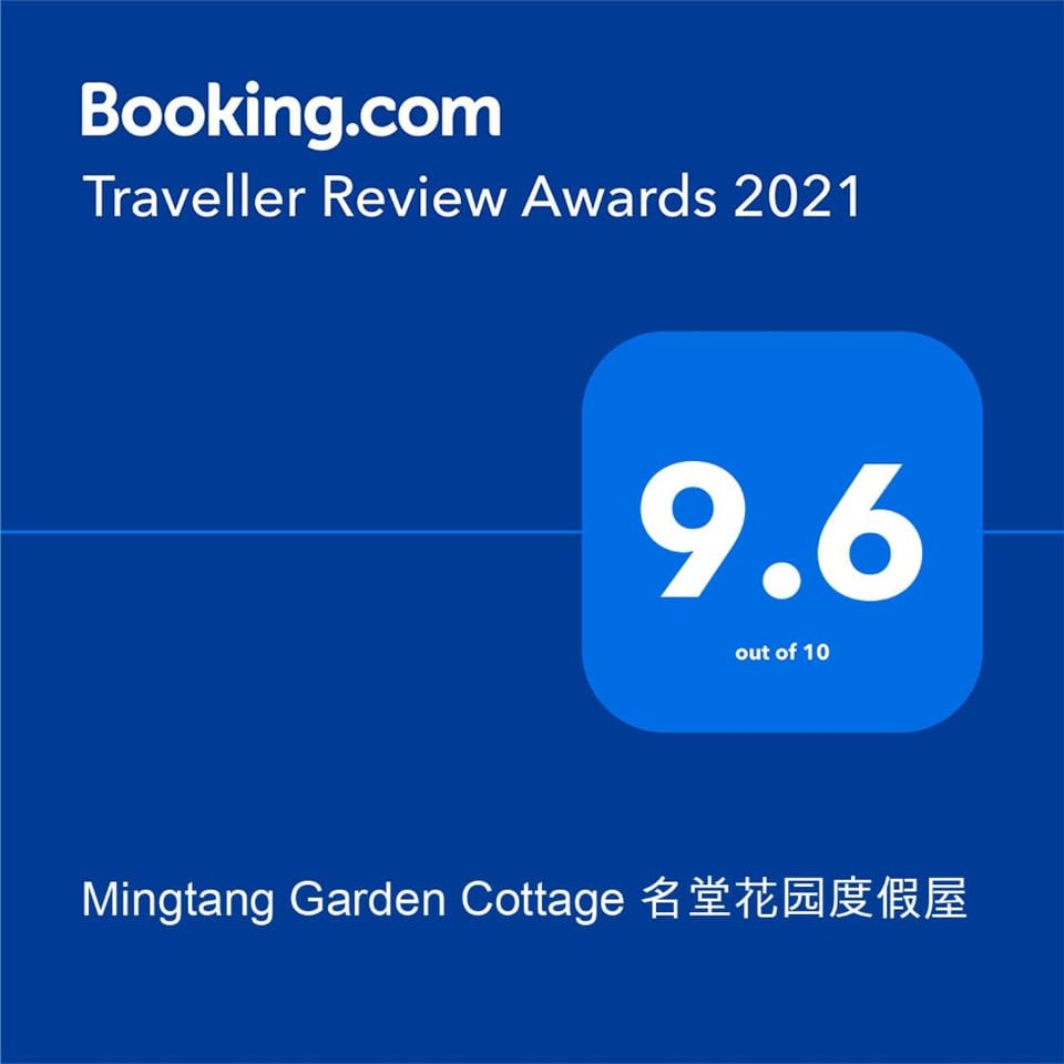 Mingtang Boutique Cottage 名堂花园度假屋 House in Bagmati Province, Nepal