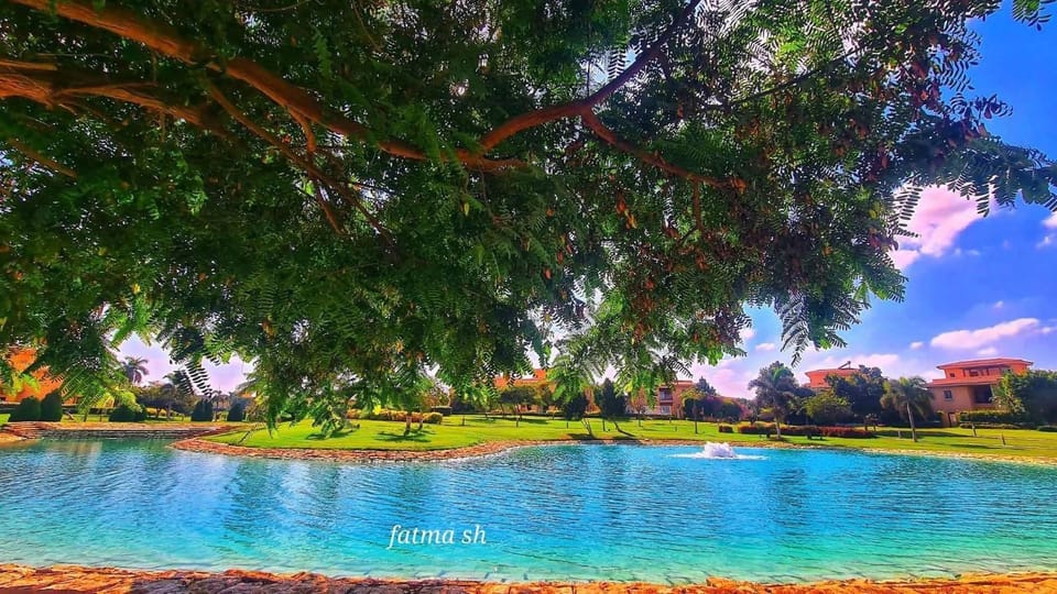 Natural landscape