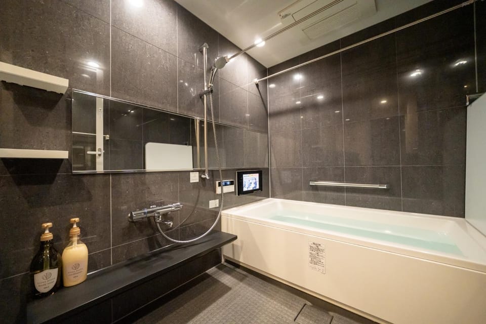 Bathroom, Bath