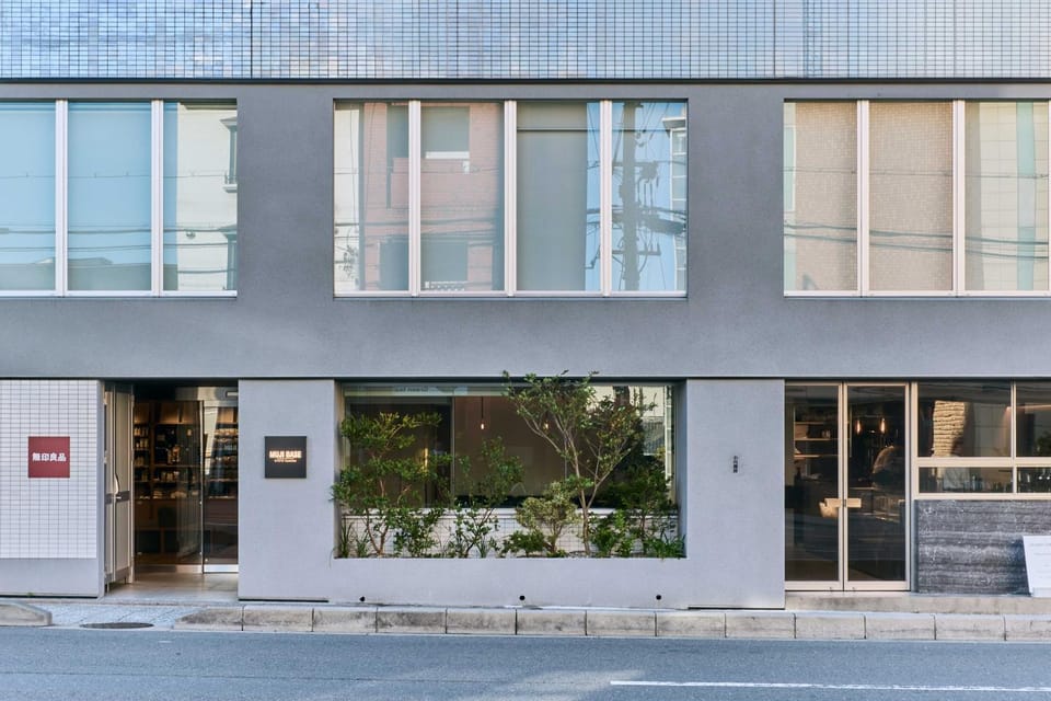 MUJI BASE KYOTO kiyomizu 無印良品の宿 Hotel in Kyoto