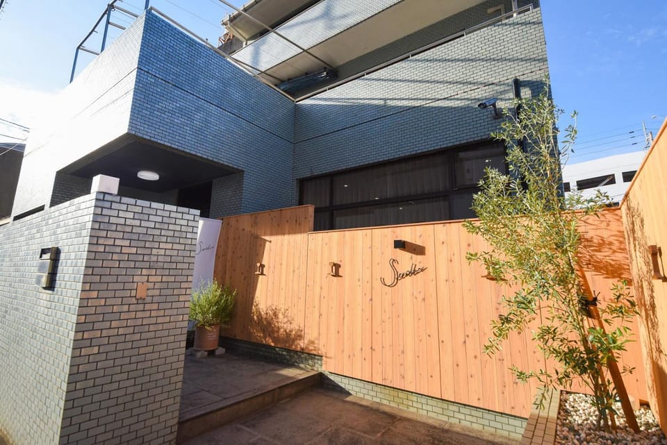 Setolive別邸 by 4S STAY Hostel in Japan