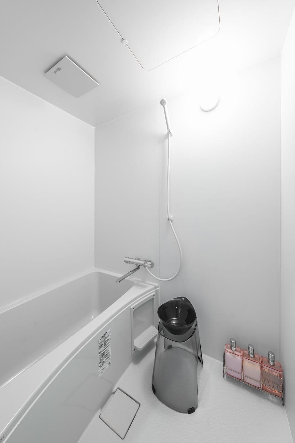 Bathroom, Bath