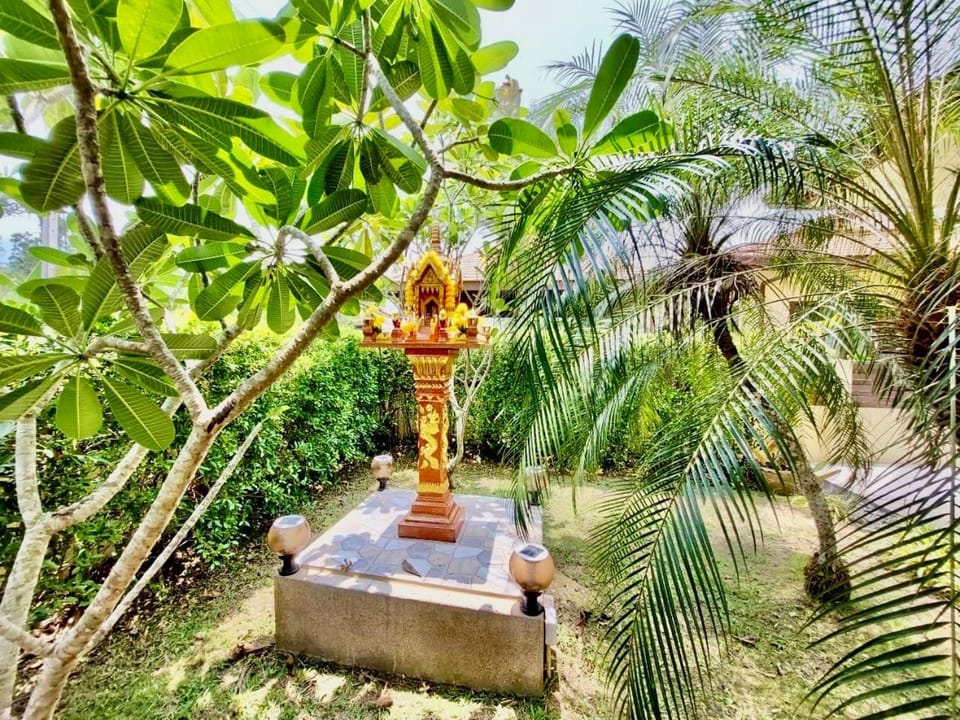 Garden, Garden