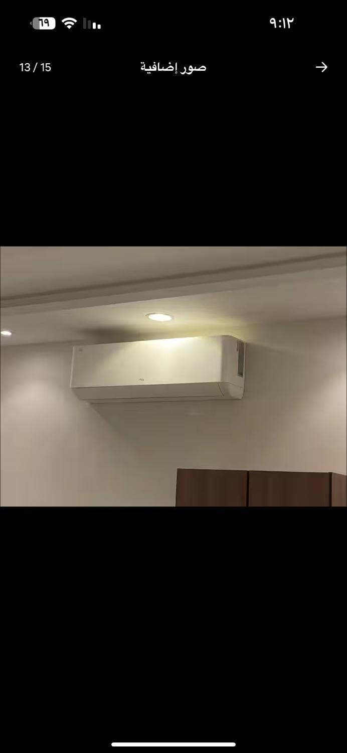 air conditioner