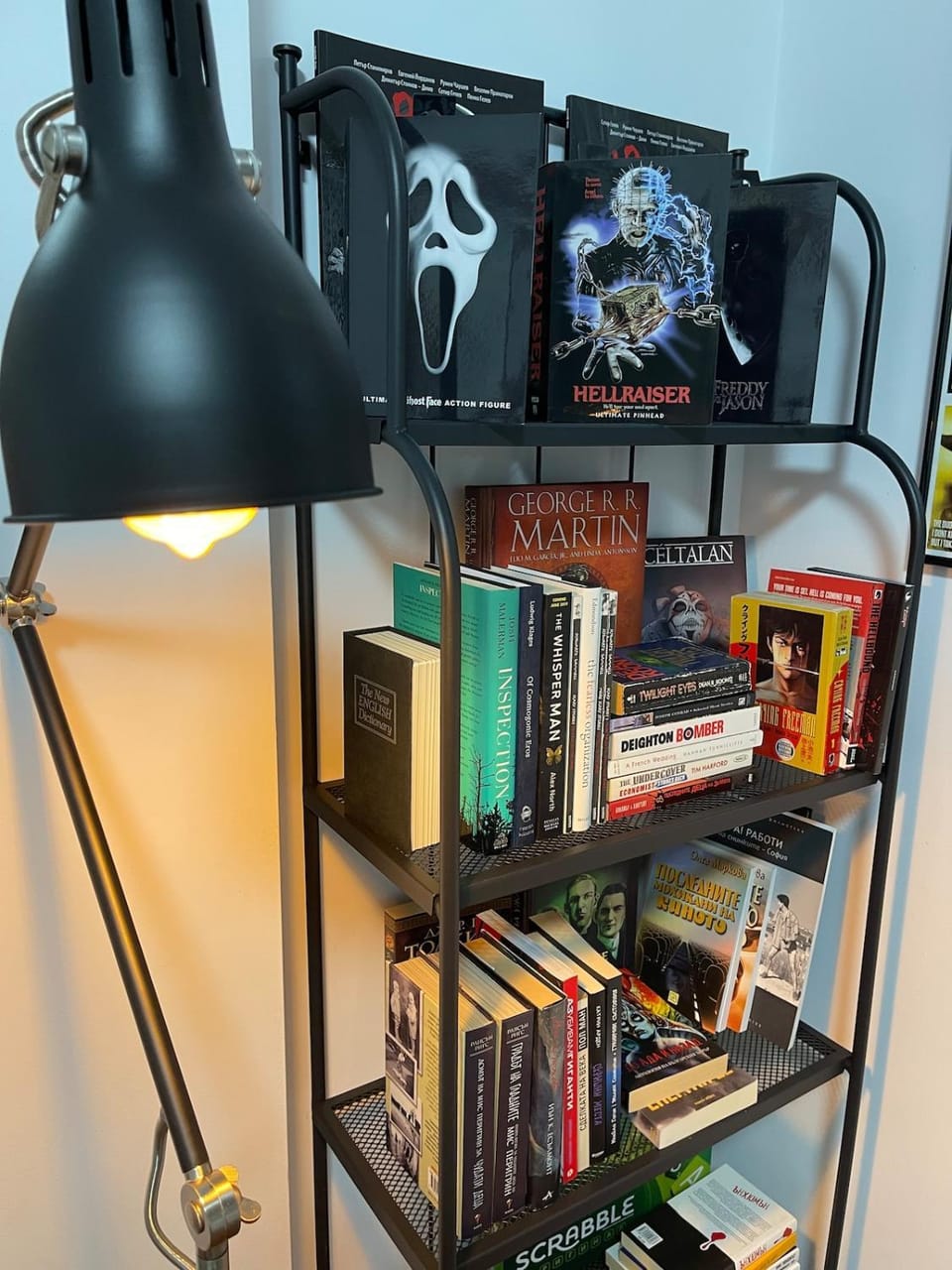 Library