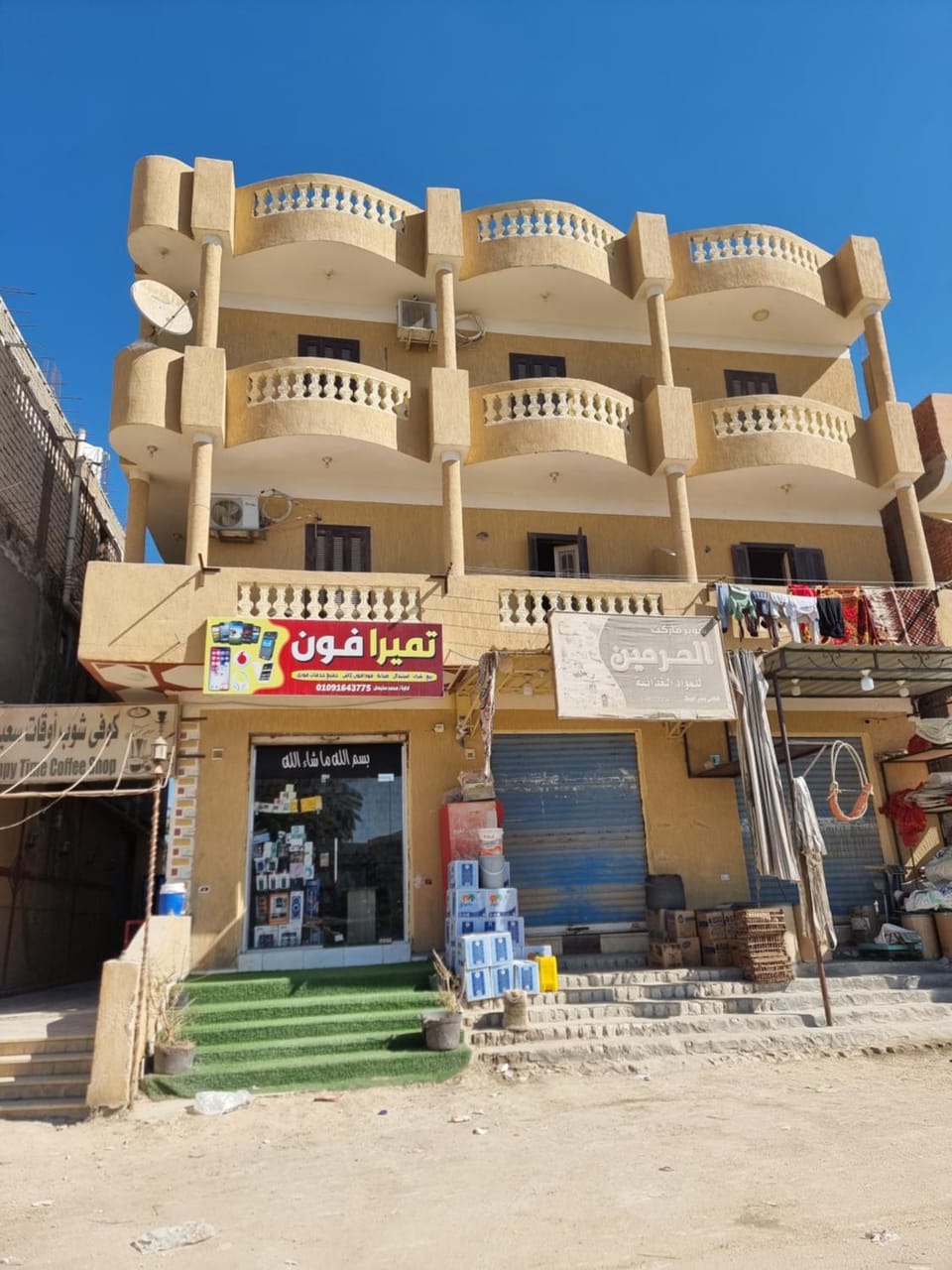 Property building