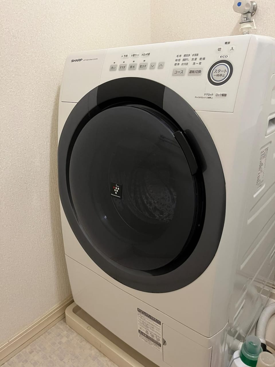 washing machine, dryer