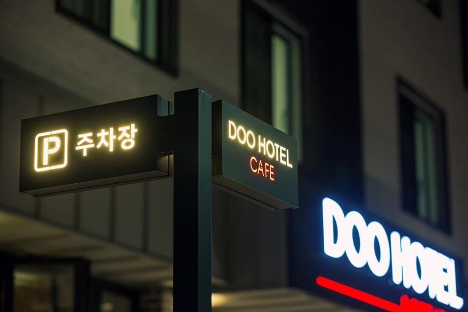 Night, Property logo or sign, Street view