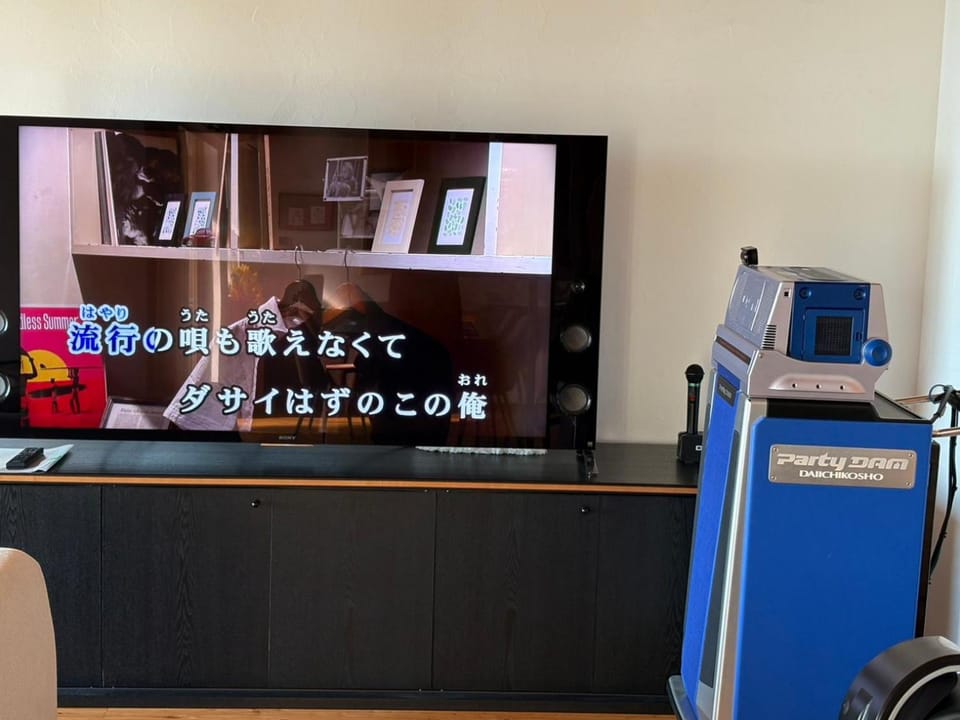 Karaoke