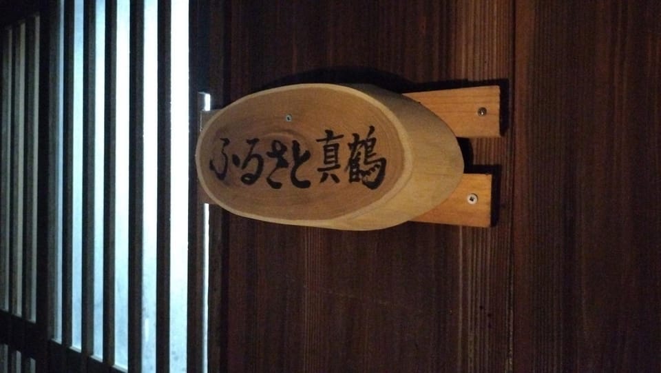 Logo/Certificate/Sign