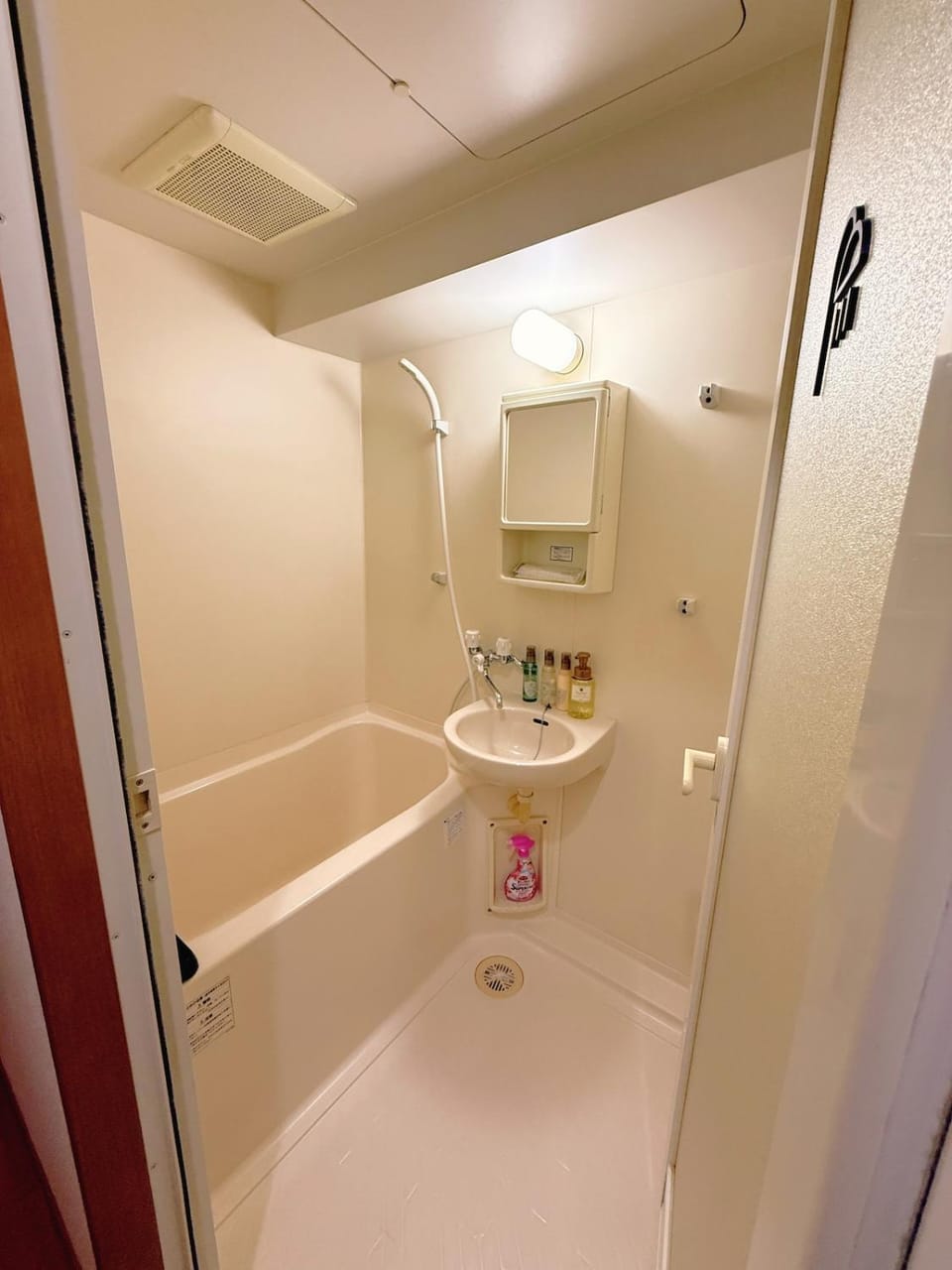 Wa Shinsaka 901 7minute walk from Shinsakacho Station Apartment in Nagoya