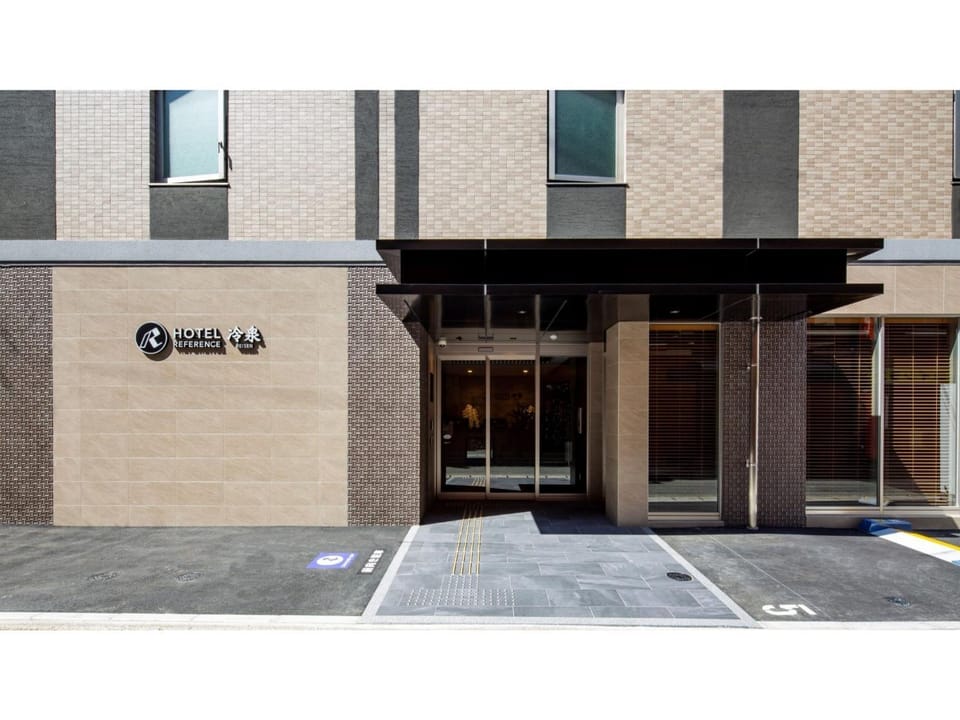 Hotel Reference Reisen - Vacation STAY 76443v Hotel in Fukuoka