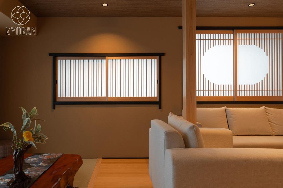 "Jinglan-Purple Bamboo Residence" - Vacation STAY 80054v House in Kyoto