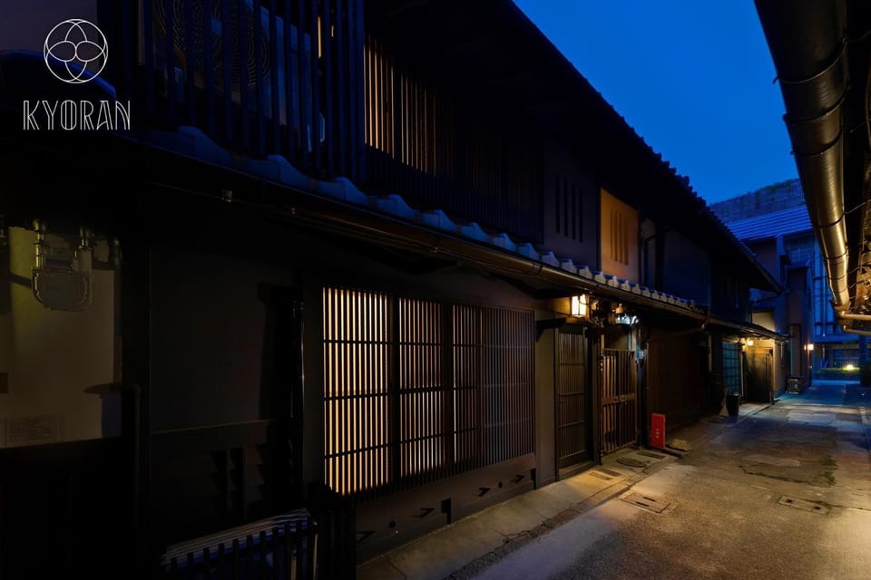Kyoran [Hanakage Residence] - Vacation STAY 80137v House in Kyoto