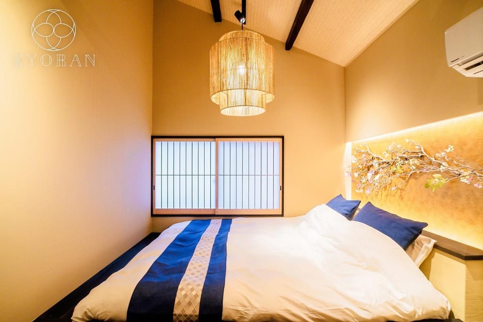 Kyoran [Umetsuki Residence] - Vacation STAY 80980v House in Kyoto