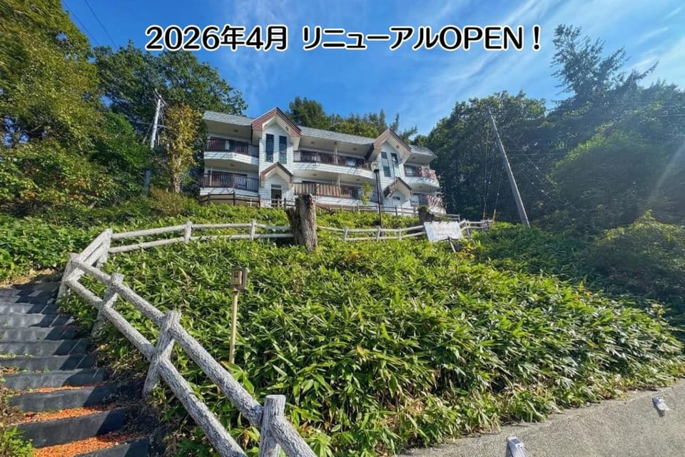 Property building, Day, Natural landscape