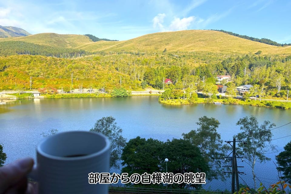 Day, Natural landscape, Balcony/Terrace, Balcony/Terrace, Lake view, Mountain view