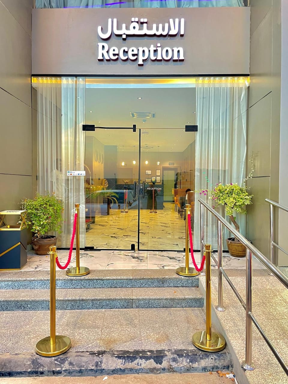 Property building, Day, Lobby or reception, Text overlay