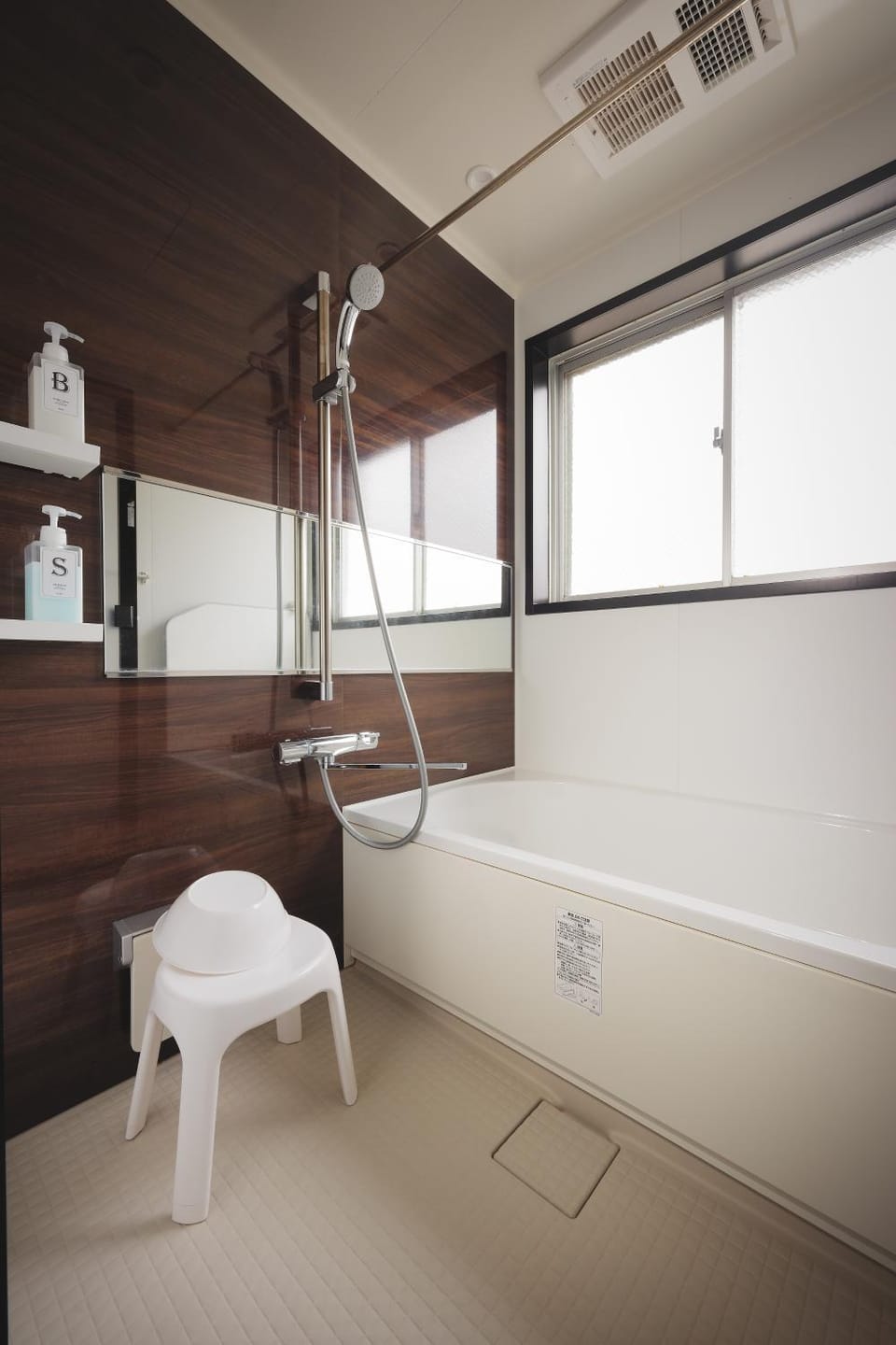 Arusa-Chifunemachi-Station4F Apartment in Japan