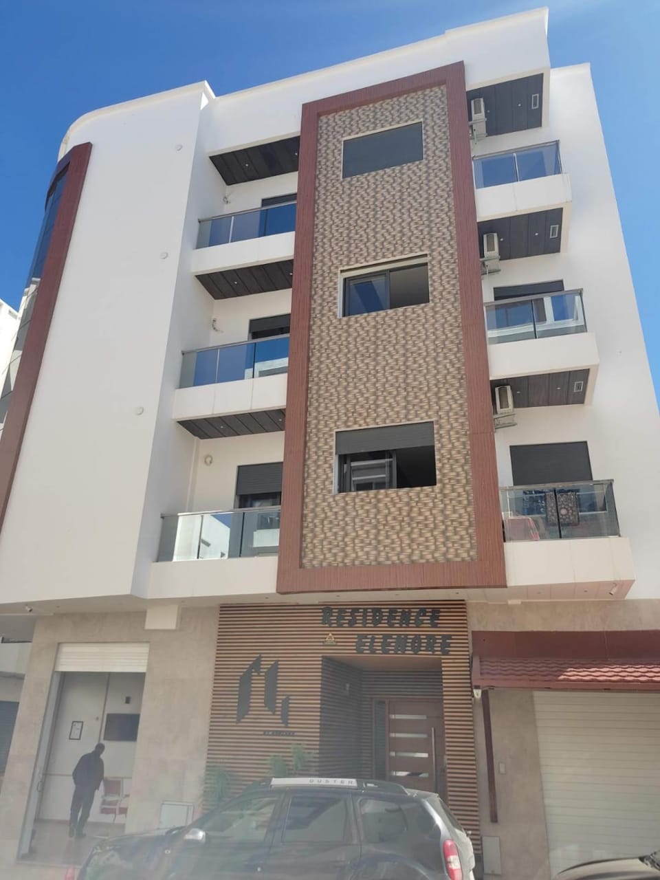 Appartement Ennour de Martil Apartment in Tangier-Tétouan-Al Hoceima