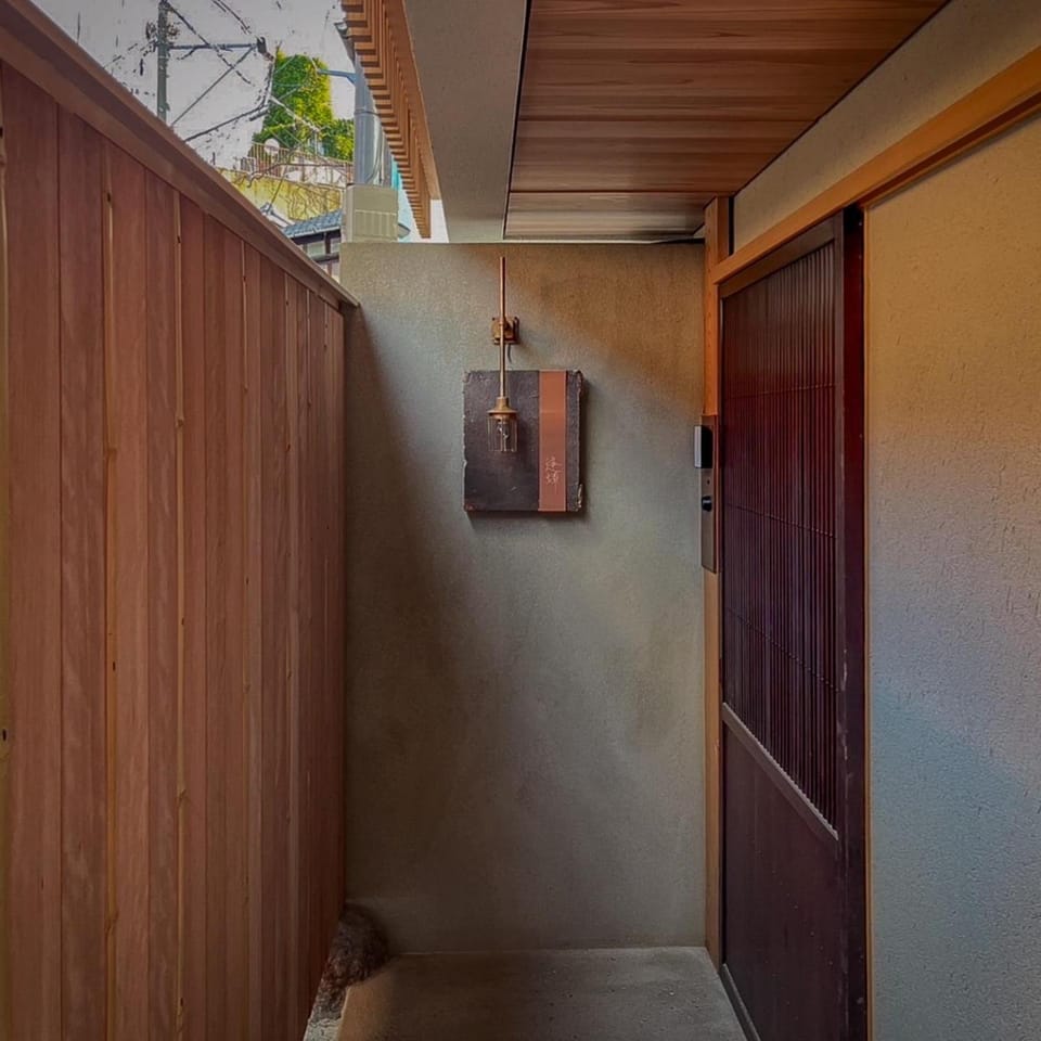 逢譚-atan- Villa in Kyoto