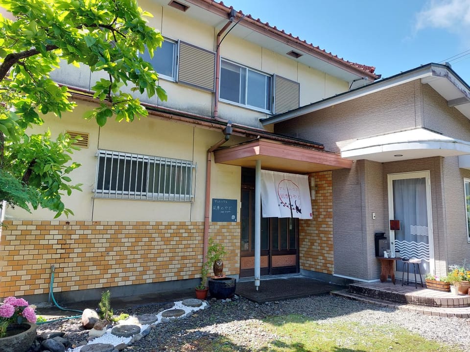 ゲストハウス凪季のやど Bed and Breakfast in Japan