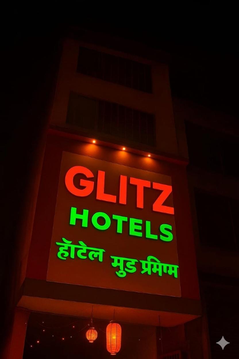 Night, Property logo or sign, Street view
