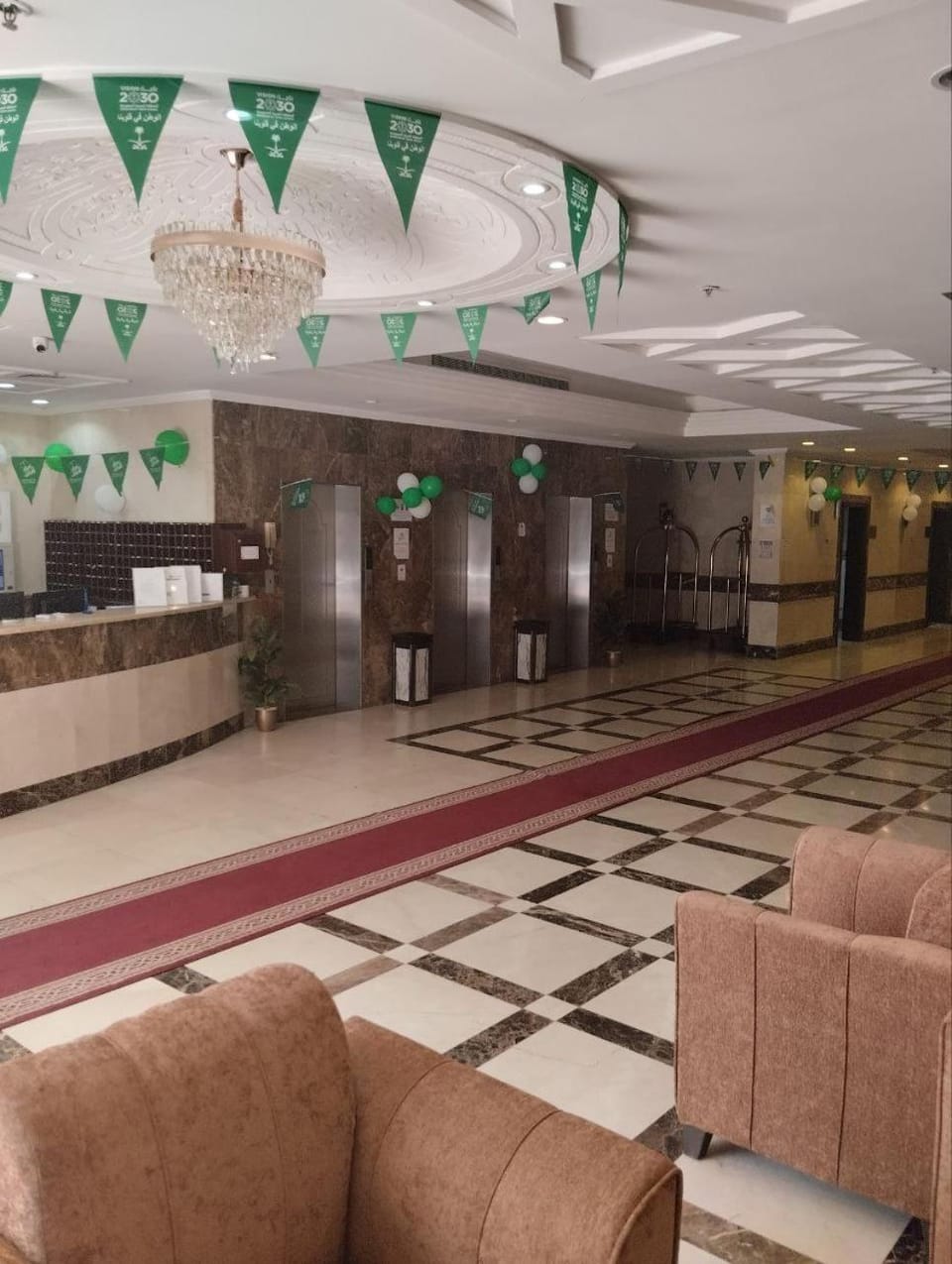 Seating area