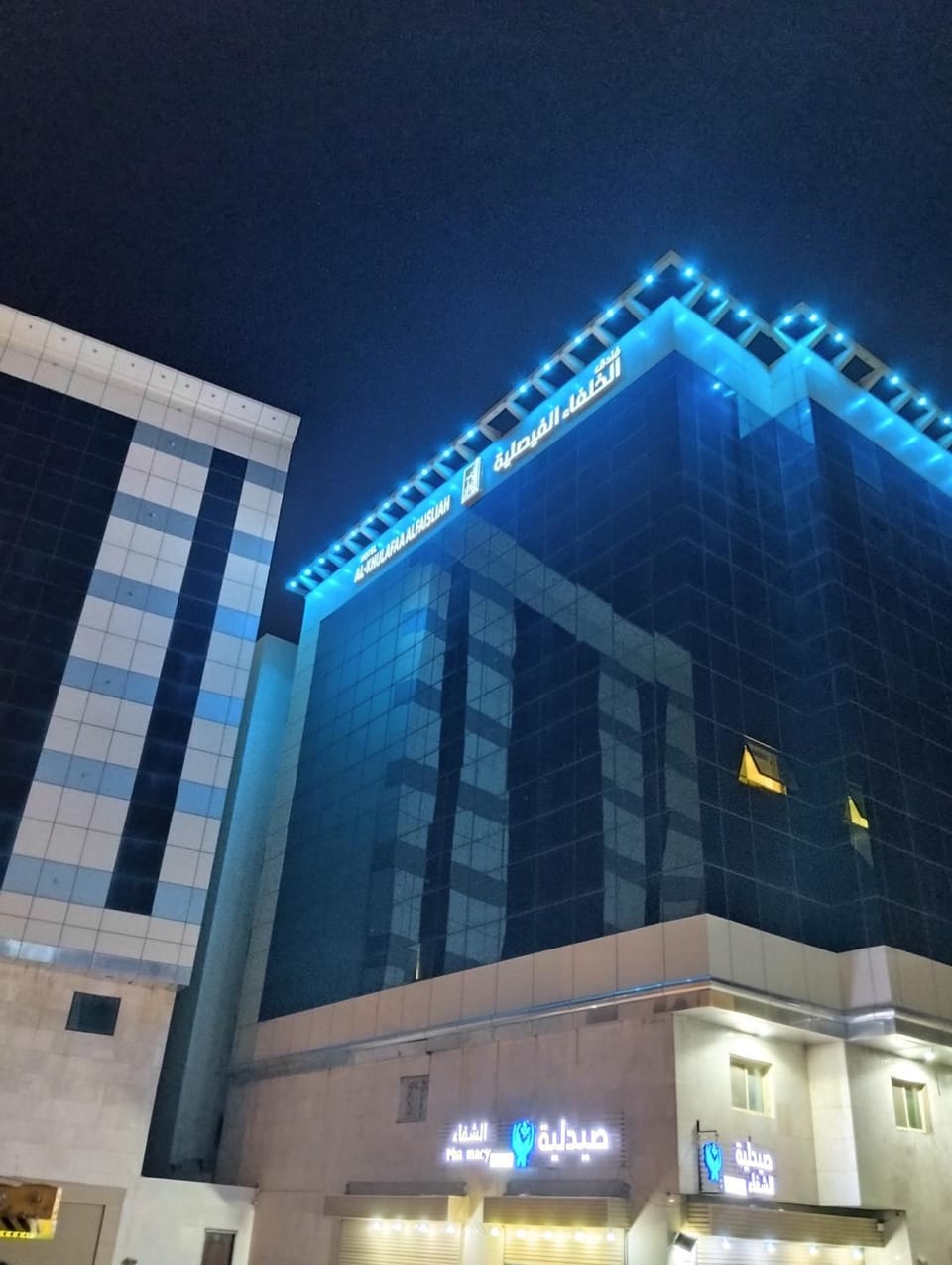 Property building