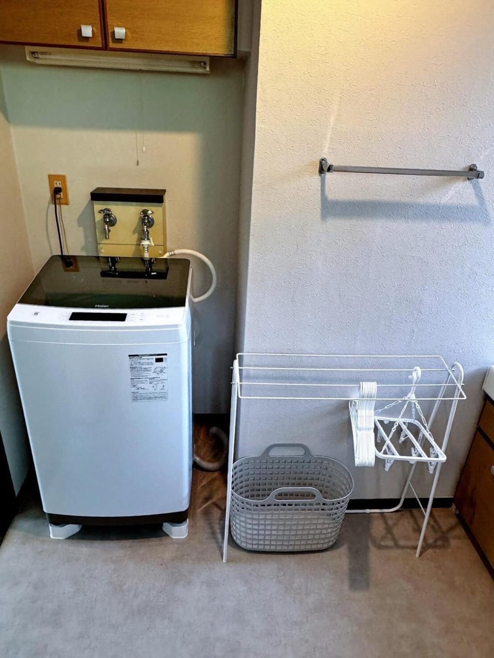 washing machine